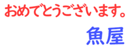 161751693