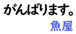 161751694