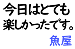 161751698