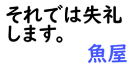 161751700