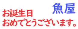161751701