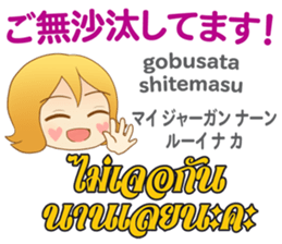 16175377