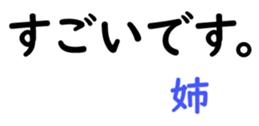 161775493