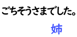 161775523
