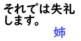 161775524