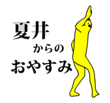 161783732