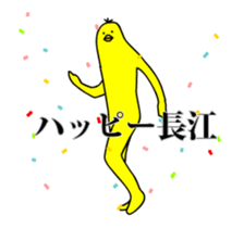 161783810