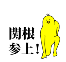 161785533