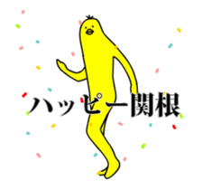 161785542