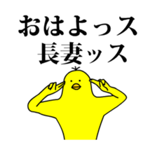 161785584