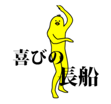 161785591