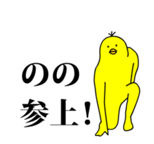 161785862