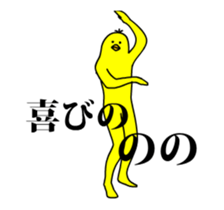 161785864