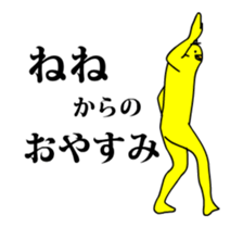 161785891
