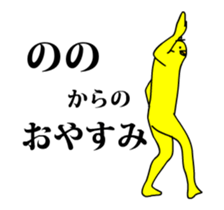 161785909