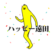 161786306
