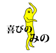 161786367