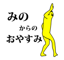 161786388