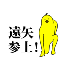 161786454