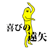 161786455