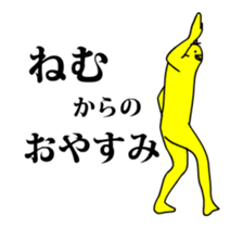161786500
