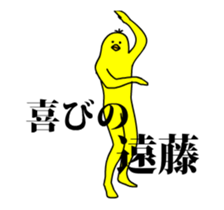 161786551