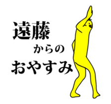161786580