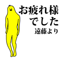161786582