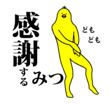 161786618