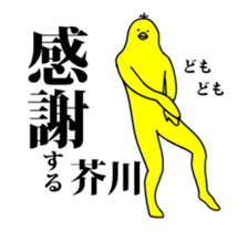 161786632