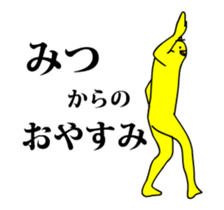 161786633