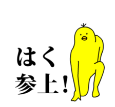 161786646