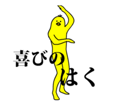 161786647
