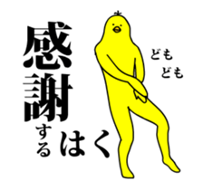 161786658