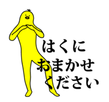 161786662