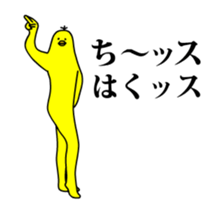 161786663