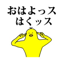 161786664