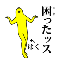161786666