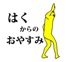 161786668