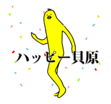 161786970