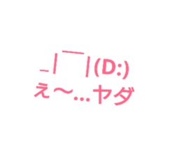 161815491