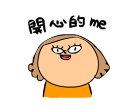 161845207