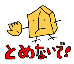 1618618