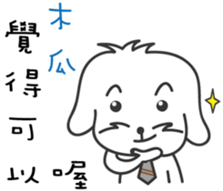 161863036