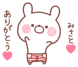161884306