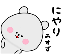16192120