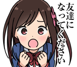 Hitori bocchi v1 - Hitoribocchi No Marumaru Seikatsu - Sticker