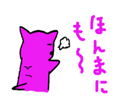1619709