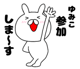 161984970