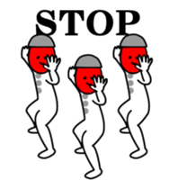 16198717